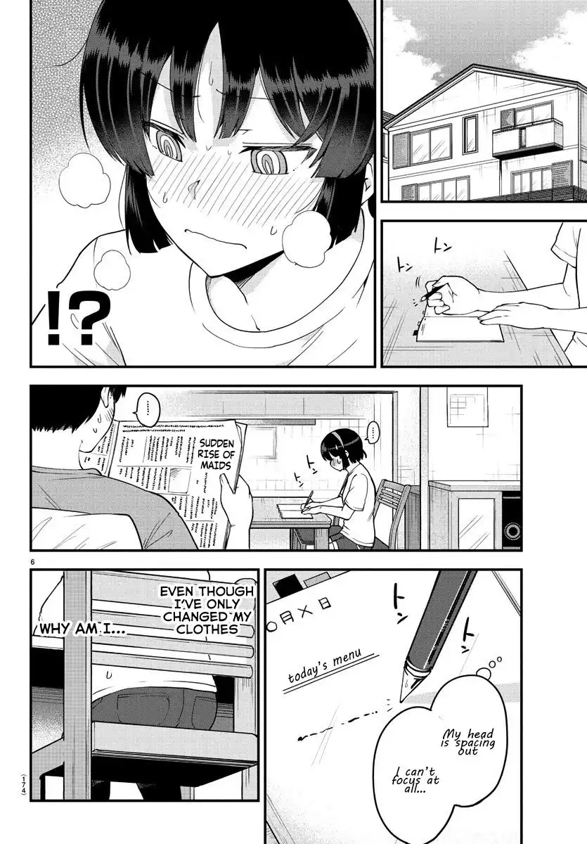 Meika-san wa Oshikorosenai Chapter 69 7